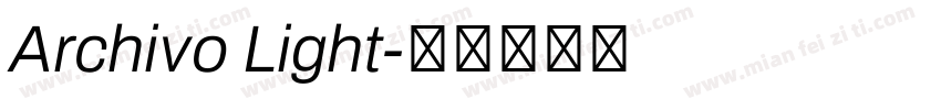 Archivo Light字体转换